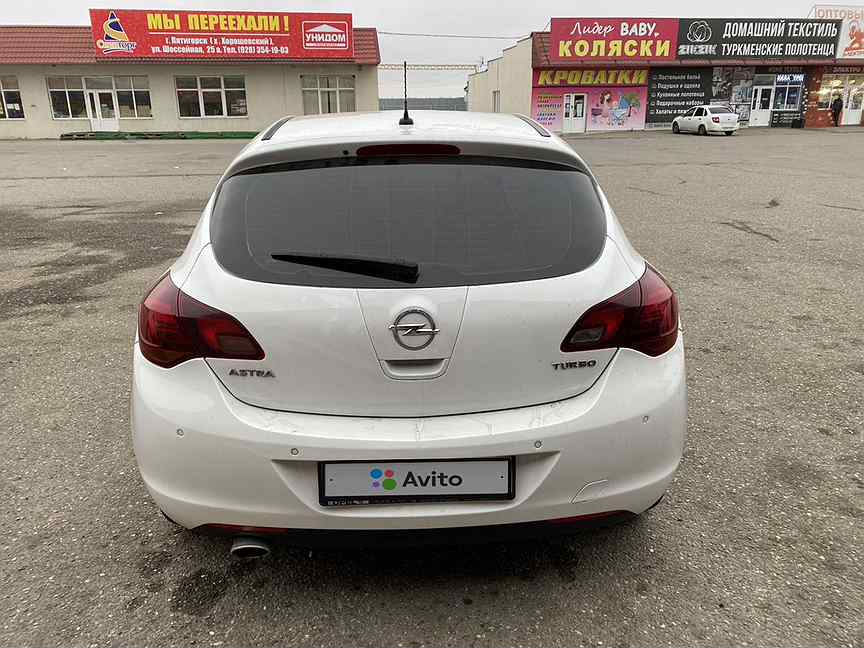 Авито ставропольский край рено. Avito Ставропольский край Opel.