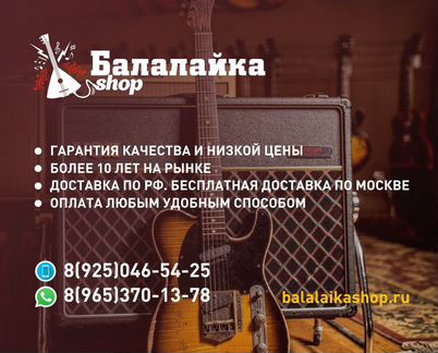 Кабинет для баса Markbass Marcus Miller 102 CAB