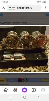 Scatola del tempo шкатулка футляр, заводка для час