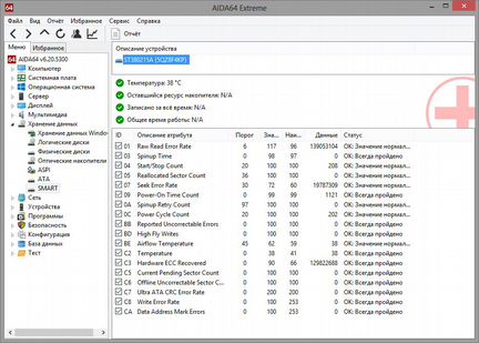 Жесткий диск Seagate 80 GB IDE
