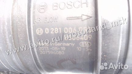 Расходомер BMW X1 (E84), 2013