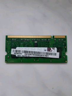 Оперативная память DDR3 1Gb