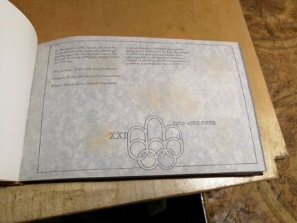 Канада. Почтовые марки