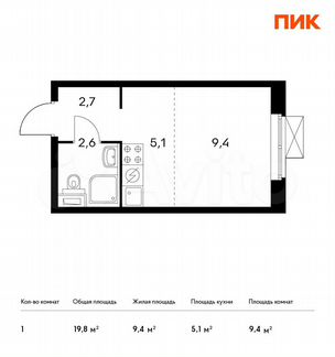 Квартира-студия, 19.8 м², 23/23 эт.
