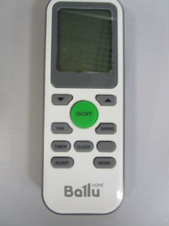 Пульт ду bpac