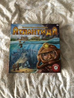 Игра настольная атлантида