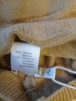 Шапочка весенняя новая NoblePeople р.S(50-52)