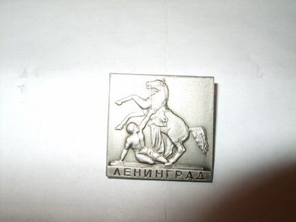 Медаль настольная