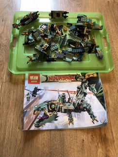 Lego lepin 06051 дракон