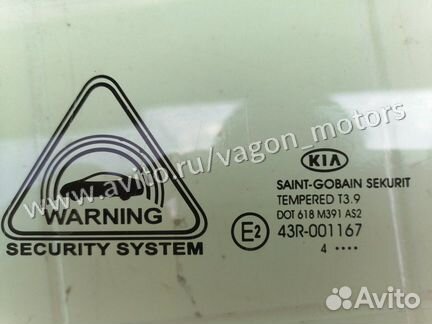 Стекло переднее левое Kia Ceed 2 5D 2012-2018