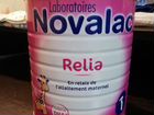 Детская смесь Novalac Relia объявление продам