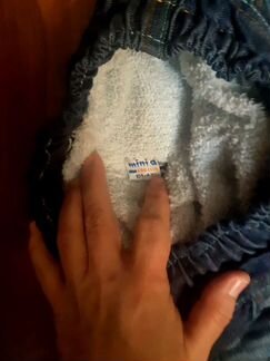 Джинсы утеплёные