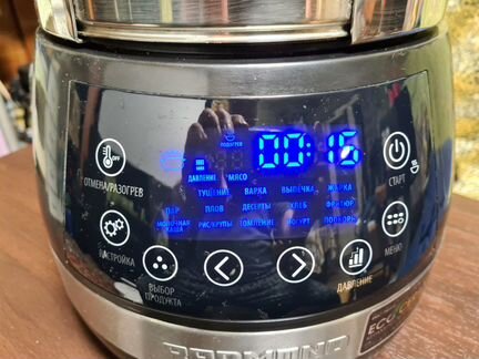 Скороварка/мультиварка Redmond RMC-PM330