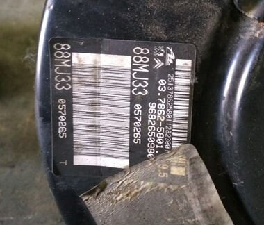 Вакуумный усилитель тормозов Peugeot Citroen