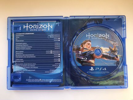 Horizon Zero Dawn PS4