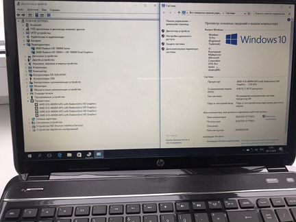 Игровой HP a10 radeon 4gb ram8gb