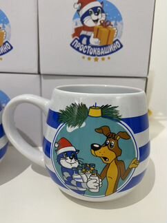 Кружка простоквашино