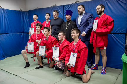 Единоборства