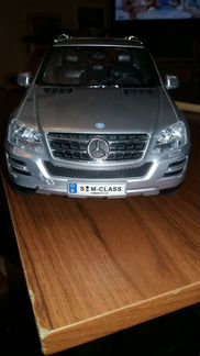 Машина на пульте управления