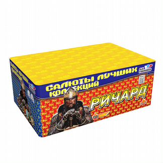 Комбо До утра