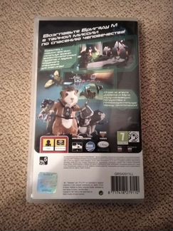 Игры для PlayStation Portable