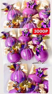 Эксклюзивные новогодние игрушки в единственном экз