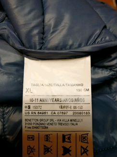 Куртка на мальчика sisley 146