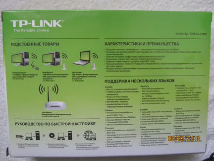 USB Адаптер усилитель
