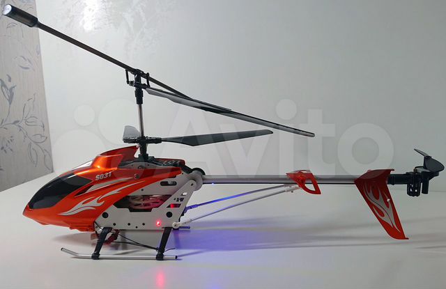 syma s031g
