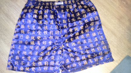 Трусы из Тайланда, р. xxxxl