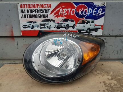 Фара передняя левая Kia Picanto 2007-2011
