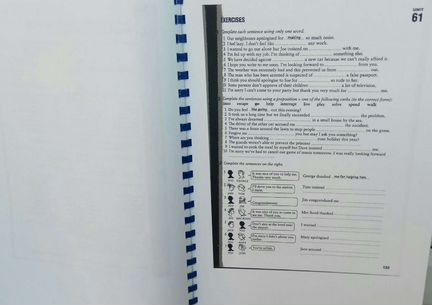 Учебник английского English Grammar in Use новый