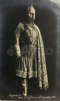 Театр.Почтовые карточки