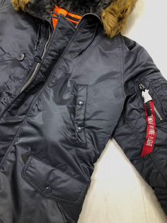 Alpha Industries N-3B Slim Fit Steel Blue