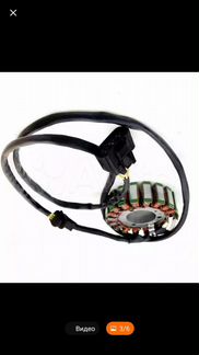 Статор генератора BM jumbo 700/BRP/ Stels Guepard