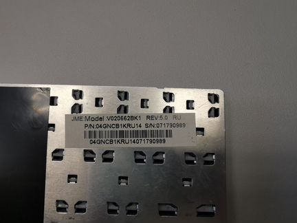 Клавиатура