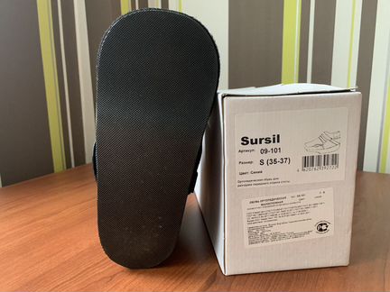Sursil 09-101