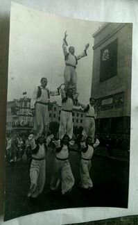 Советское фото Цирк Балет Кино Фигурное катание