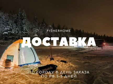 Печка Турист 15 литров