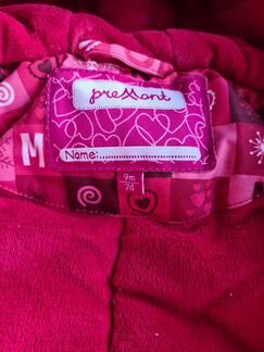 Комбинезон зимний Premont