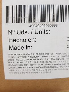 Стаканы Zara home