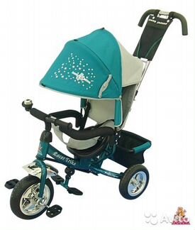 Lexus Racer Trike 2015 MS-0531-2016