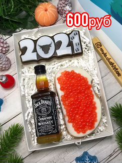 Мыло ручной работы. Новогодние подарочные наборы