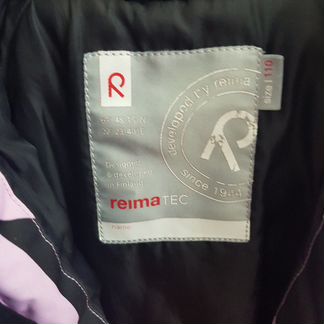 Комбинезон Reima р.110