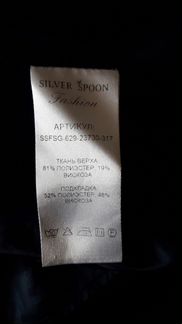 Школьный сарафан silver spoon