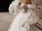 Свадебное платье Taylor