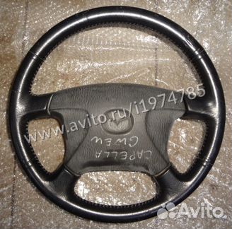 Руль с SRS Mazda 626, 323, Capella, Familia