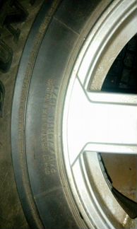 Шины+Диски зимние Мазду бт-50 245/70/16