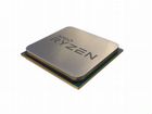 Новый Процессор CPU AMD Ryzen 3 4300GE OEM