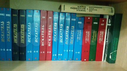 Книги и собрания сочинений